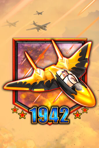 Играть в слот AirCombat 1942 бесплатно онлайн | Azino Mobile