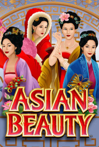 Играть в слот Asian Beauty бесплатно онлайн | Azino Mobile