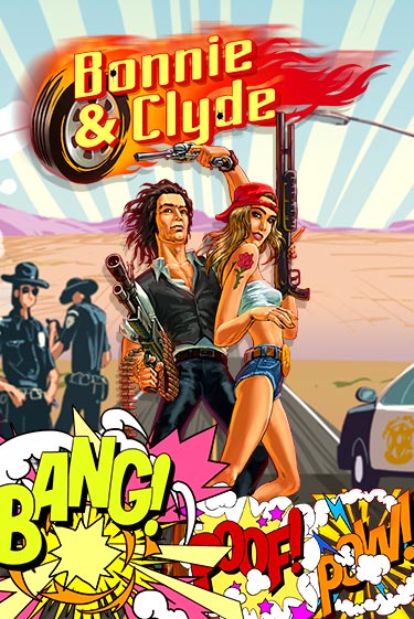 Играть в слот Bonnie & Clyde бесплатно онлайн | Azino Mobile