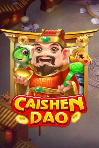 Играть в слот Cai Shen Dao бесплатно онлайн | Azino Mobile