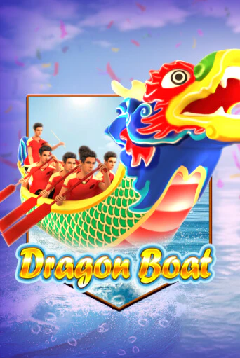 Играть в слот Dragon Boat бесплатно онлайн | Azino Mobile