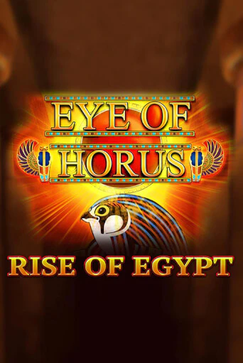 Играть в слот Eye of Horus Rise of Egypt бесплатно онлайн | Azino Mobile