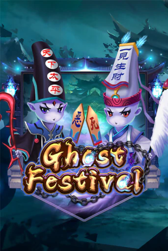 Играть в слот Ghost Festival бесплатно онлайн | Azino Mobile