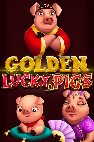 Играть в слот Golden Lucky Pigs бесплатно онлайн | Azino Mobile