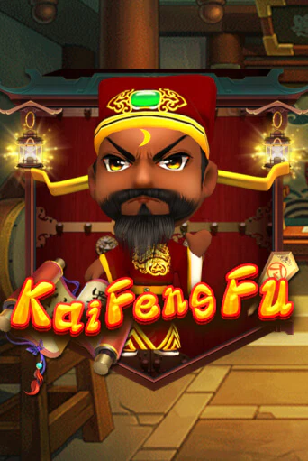 Играть в слот Kai Feng Fu бесплатно онлайн | Azino Mobile