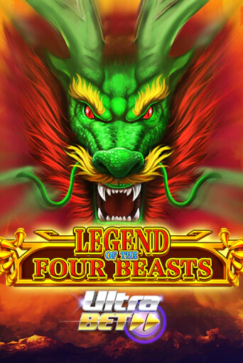Играть в слот Legend of the Four Beasts бесплатно онлайн | Azino Mobile
