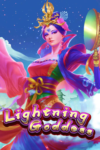 Играть в слот Lightning Goddess бесплатно онлайн | Azino Mobile