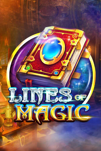 Играть в слот Lines of Magic бесплатно онлайн | Azino Mobile