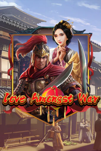 Играть в слот Love Amongst War бесплатно онлайн | Azino Mobile