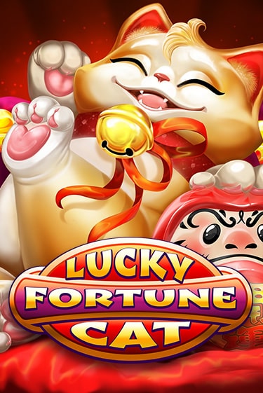 Играть в слот Lucky Fortune Cat бесплатно онлайн | Azino Mobile
