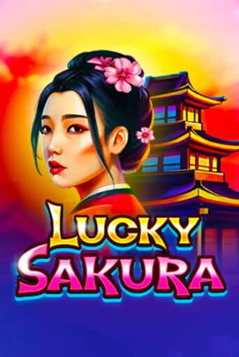 Играть в слот Lucky Sakura бесплатно онлайн | Azino Mobile