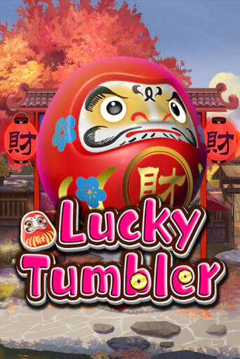 Играть в слот Lucky Tumbler бесплатно онлайн | Azino Mobile