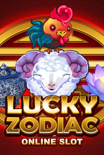 Играть в слот Lucky Zodiac бесплатно онлайн | Azino Mobile