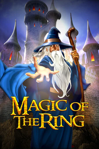 Играть в слот Magic Of The Ring бесплатно онлайн | Azino Mobile