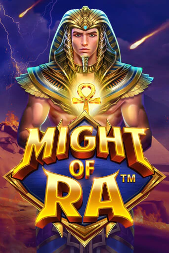 Играть в слот Might of Ra бесплатно онлайн | Azino Mobile