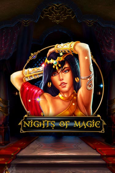 Играть в слот Nights Of Magic бесплатно онлайн | Azino Mobile