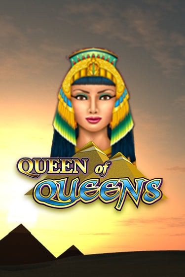 Играть в слот Queen of Queens II бесплатно онлайн | Azino Mobile