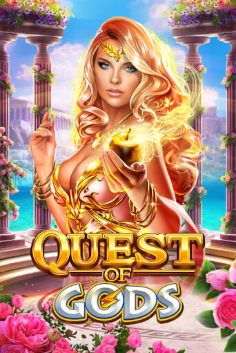 Играть в слот Quest Of Gods бесплатно онлайн | Azino Mobile