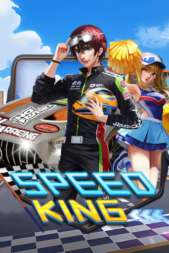 Играть в слот Speed King бесплатно онлайн | Azino Mobile