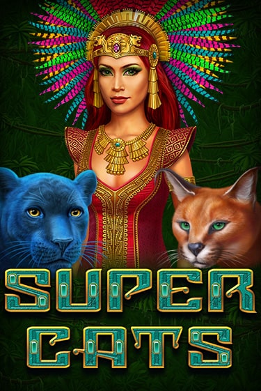 Играть в слот Super Cats бесплатно онлайн | Azino Mobile