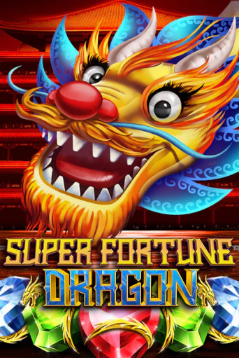 Играть в слот Super Fortune Dragon бесплатно онлайн | Azino Mobile