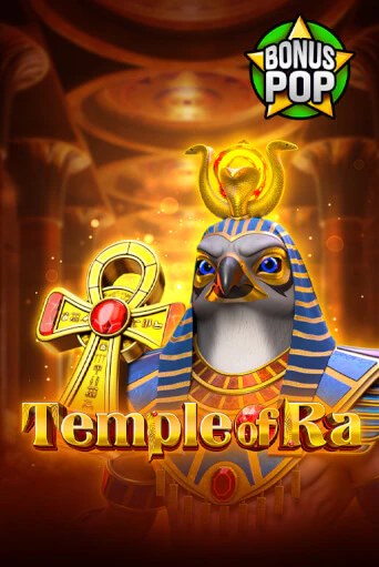Играть в слот Temple of Ra бесплатно онлайн | Azino Mobile