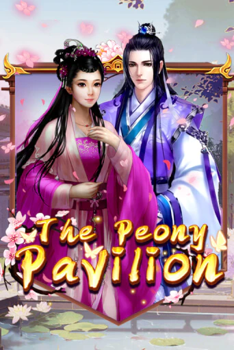 Играть в слот The Peony Pavilion бесплатно онлайн | Azino Mobile