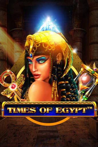 Играть в слот Times Of Egypt бесплатно онлайн | Azino Mobile