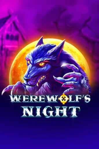 Играть в слот Werewolf's Night бесплатно онлайн | Azino Mobile