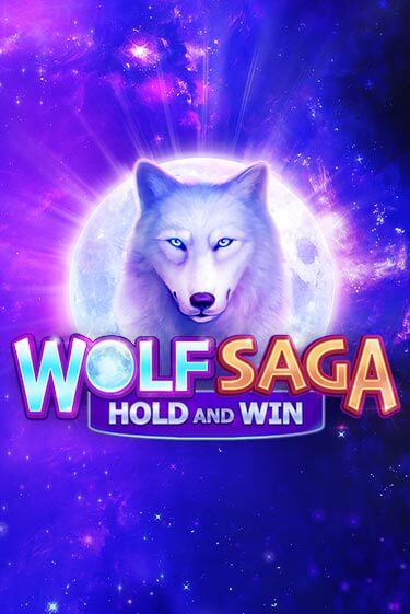 Играть в слот Wolf Saga бесплатно онлайн | Azino Mobile