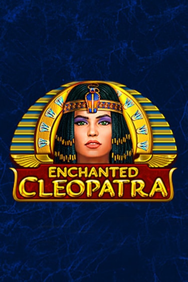 Играть в слот Enchanted Cleopatra бесплатно онлайн | Azino Mobile