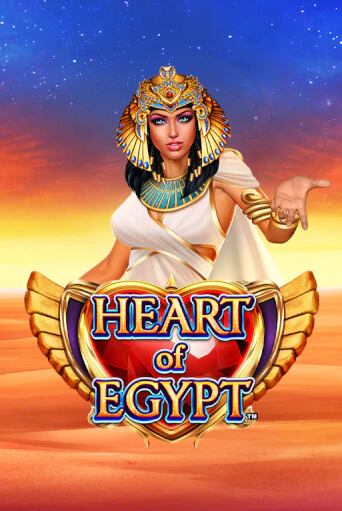 Играть в слот Heart of Egypt бесплатно онлайн | Azino Mobile