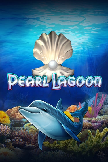 Играть в слот Pearl Lagoon бесплатно онлайн | Azino Mobile
