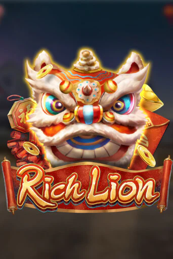 Играть в слот Rich Lion бесплатно онлайн | Azino Mobile