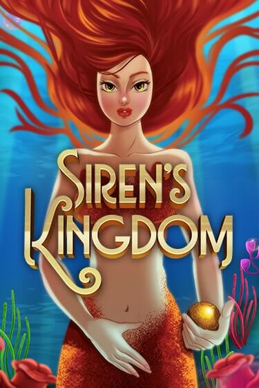 Играть в слот Siren's Kingdom бесплатно онлайн | Azino Mobile